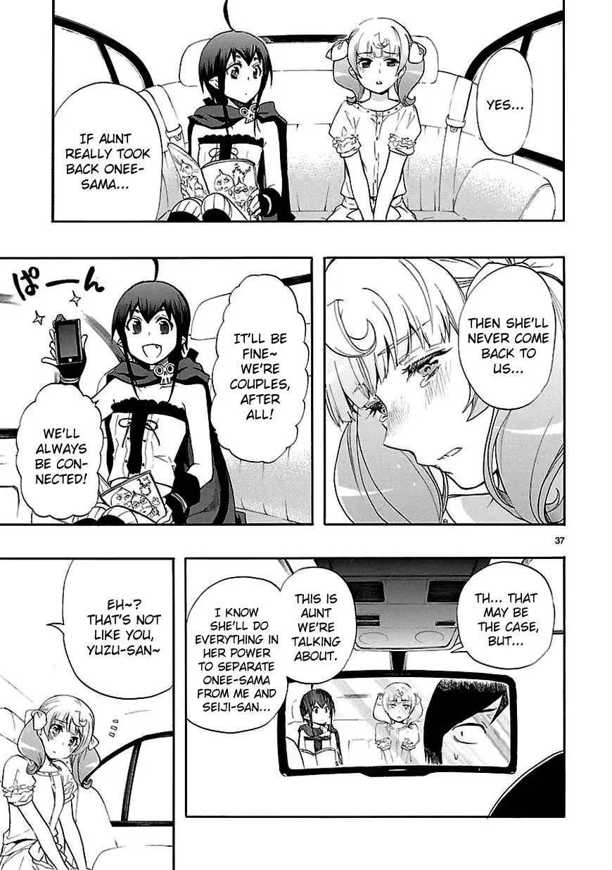 Renai Boukun Chapter 20 38